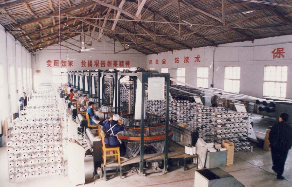 包装袋生产车间