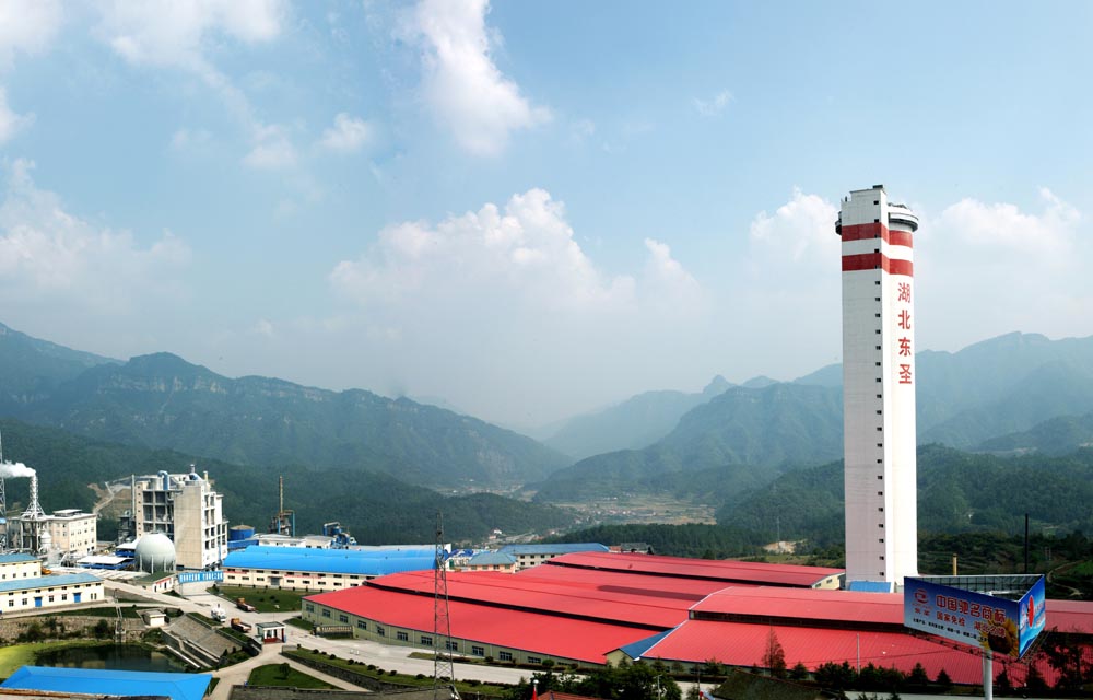 NPK复合肥项目竣工